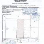 Парцел за строителство в с. Пролеша за продажба - 0