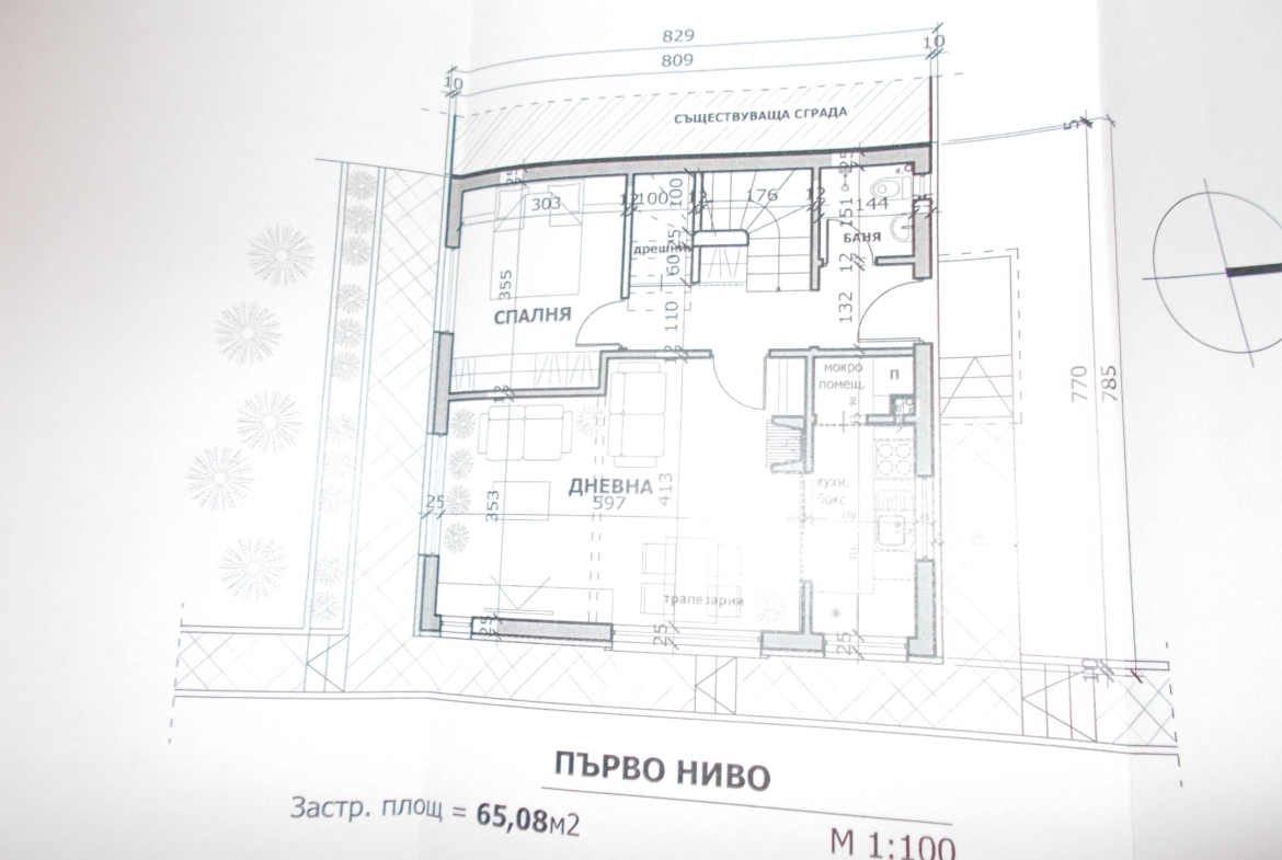 Парцел в гр.Банкя - 0