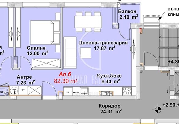 Уютен тристаен апартамент в кв. Бояна - 0