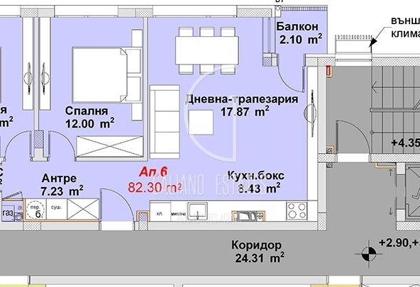 Уютен тристаен апартамент в кв. Бояна - 0