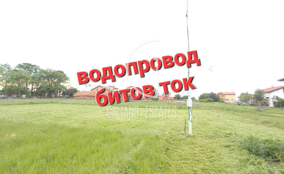 Парцел в регулация в с. Божурище - 0