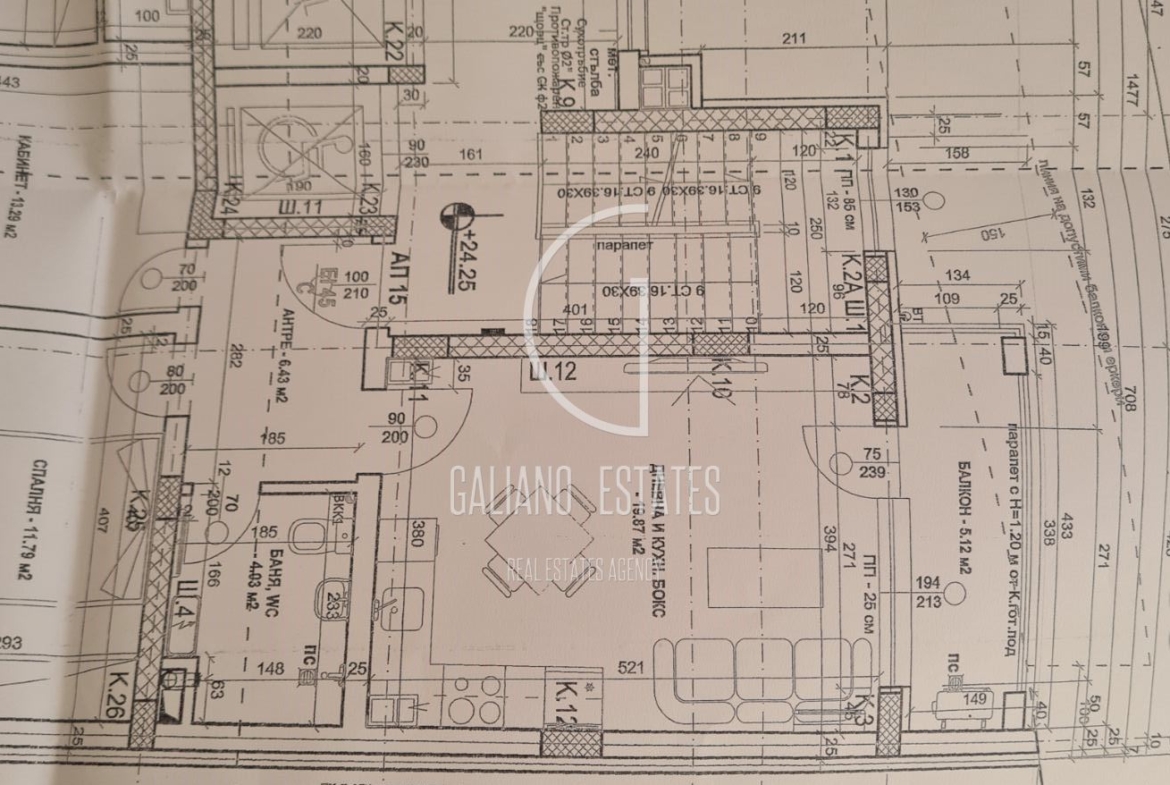 Ексклузивен тристаен апартамент с невероятна гледка в кв. Подуяне - 0