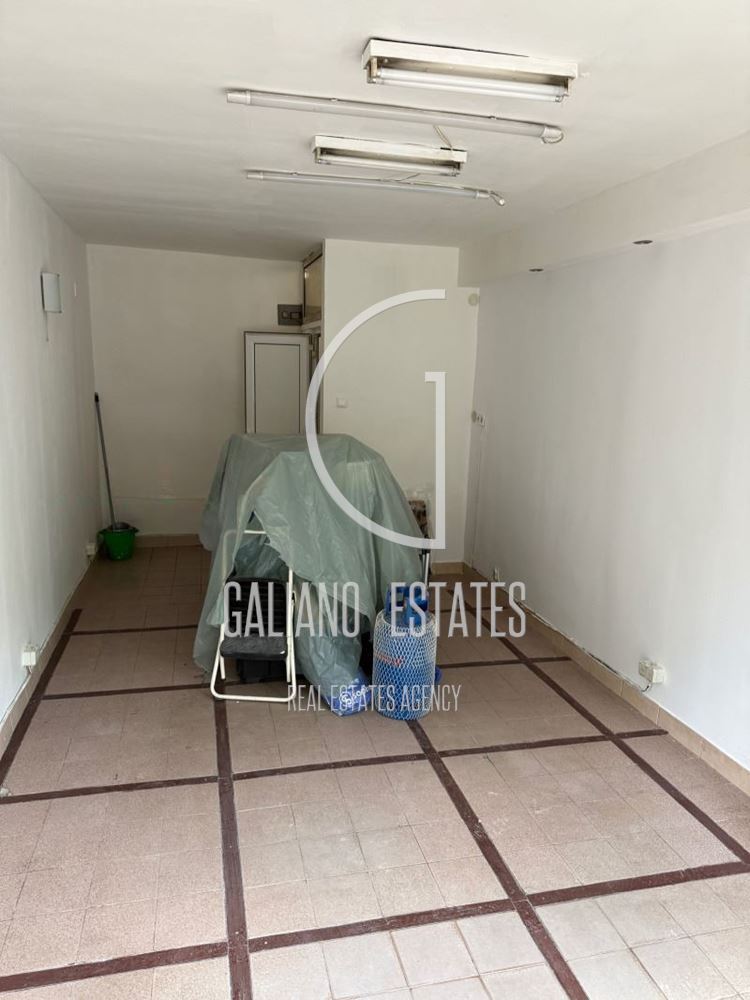 Продава МАГАЗИН, гр. София, Лозенец - 0