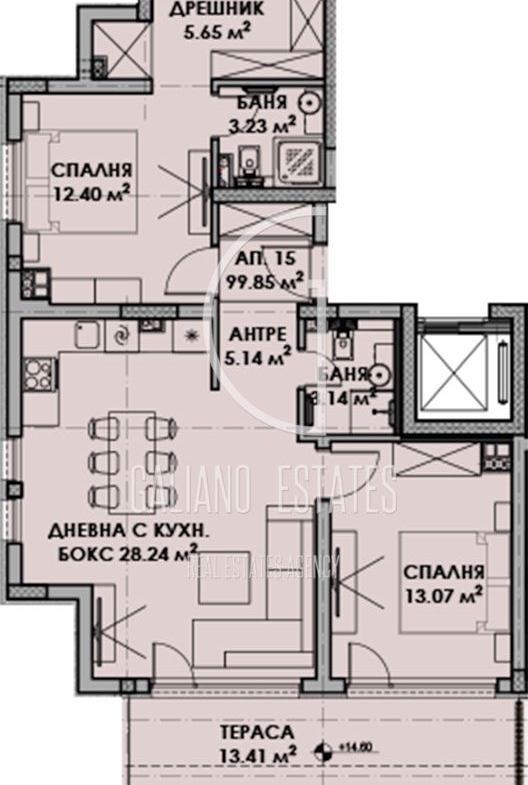 Светъл и Функционален Тристаен Апартамент до НСА - 0