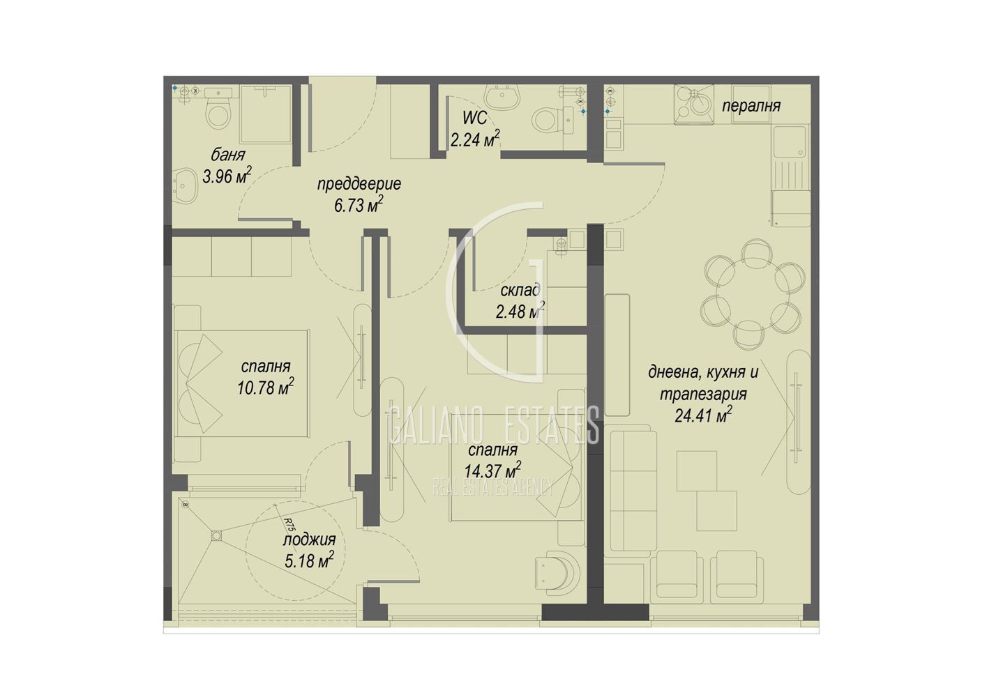 Тристаен Апартамент в Малинова Долина - 0