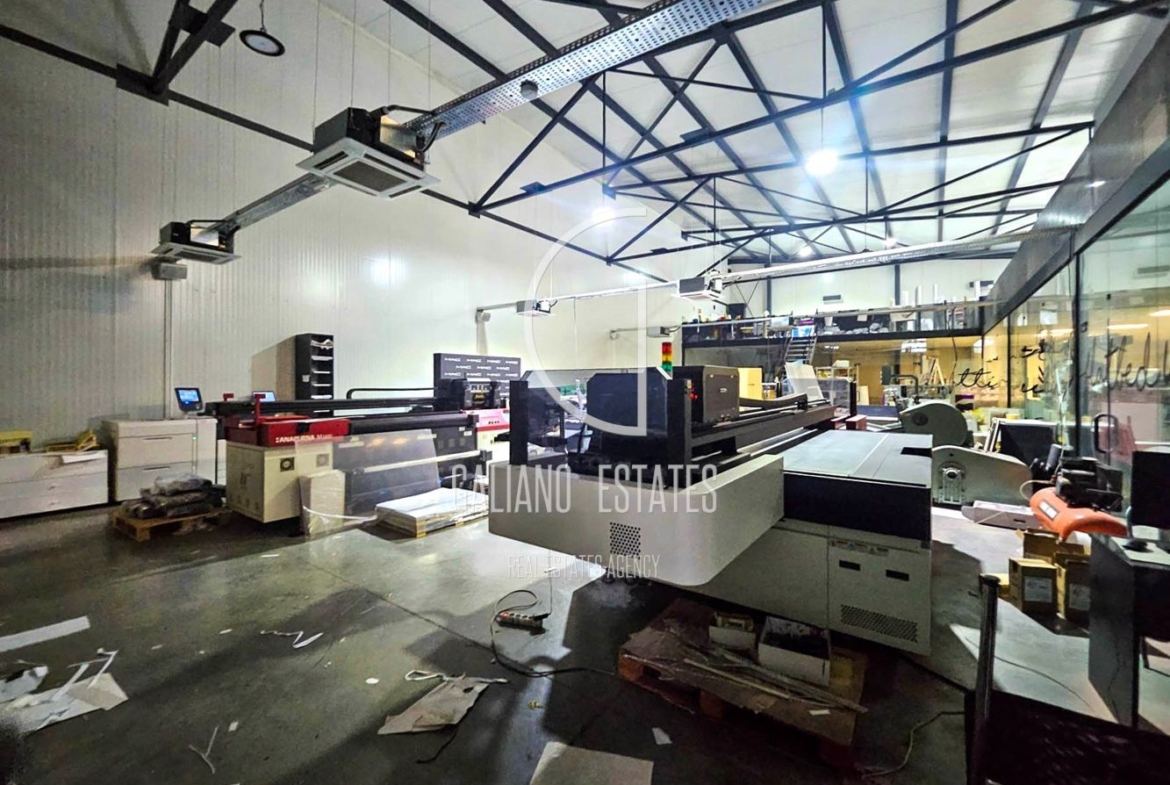 Функционален имот – община Божурище, с. Гурмазово – Сграда клас „А“ - 0