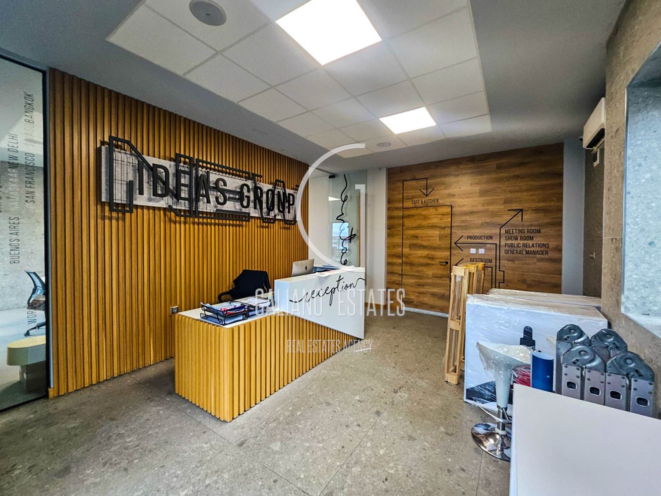 Функционален имот – община Божурище, с. Гурмазово – Сграда клас „А“ - 0