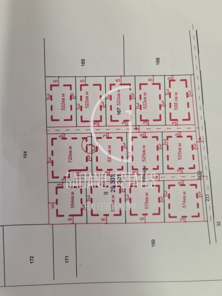 Парцел за строителство в с. Пролеша за продажба - 0