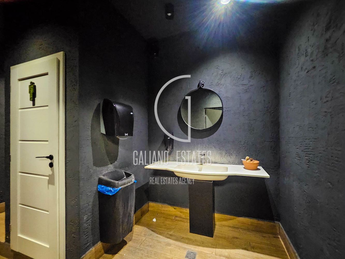 Функционален имот – община Божурище, с. Гурмазово – Сграда клас „А“ - 0