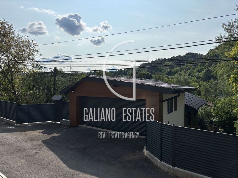 Продава КЪЩА, гр. София, с. Владая - 0