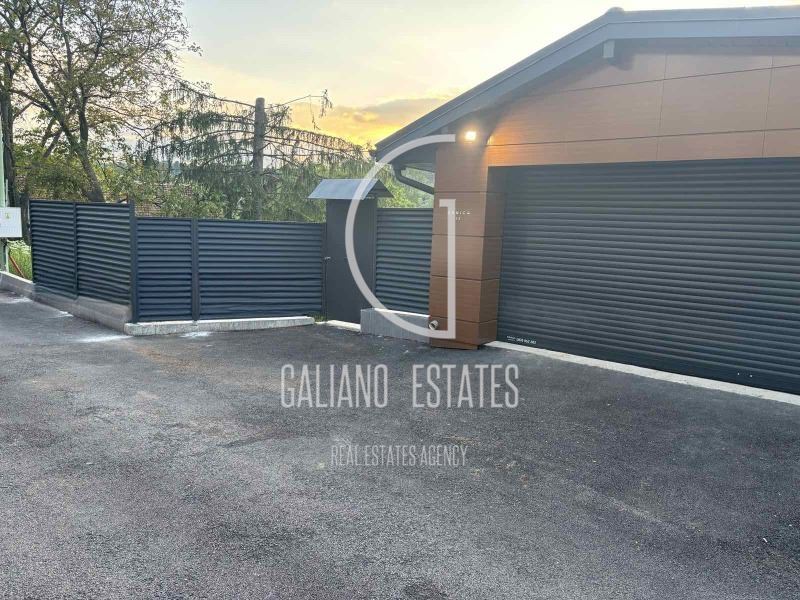 Продава КЪЩА, гр. София, с. Владая - 0