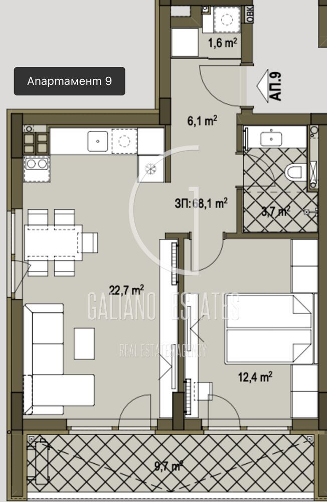 Двустаен апартамент в Бистрица - 0