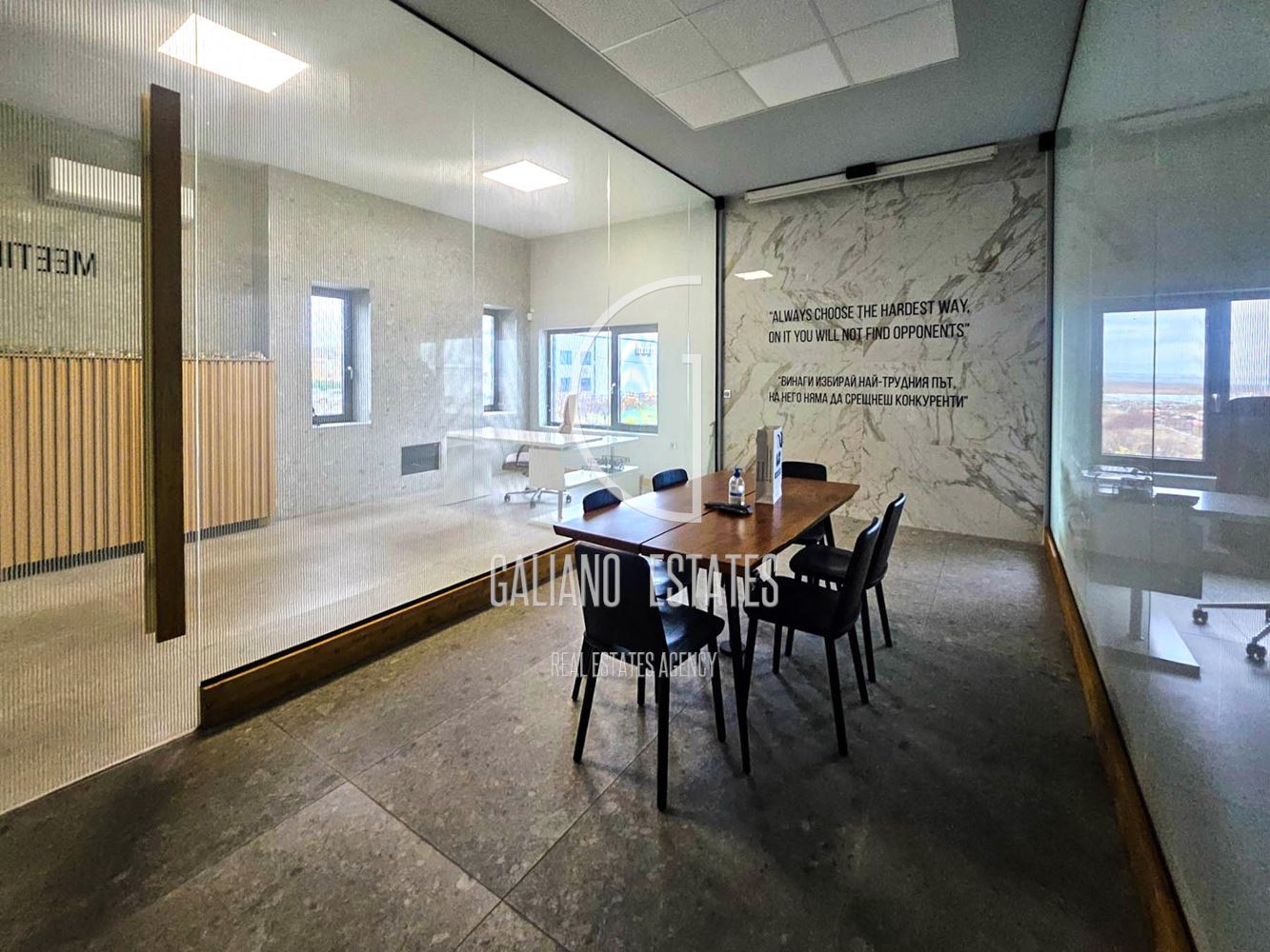 Функционален имот – община Божурище, с. Гурмазово – Сграда клас „А“ - 0