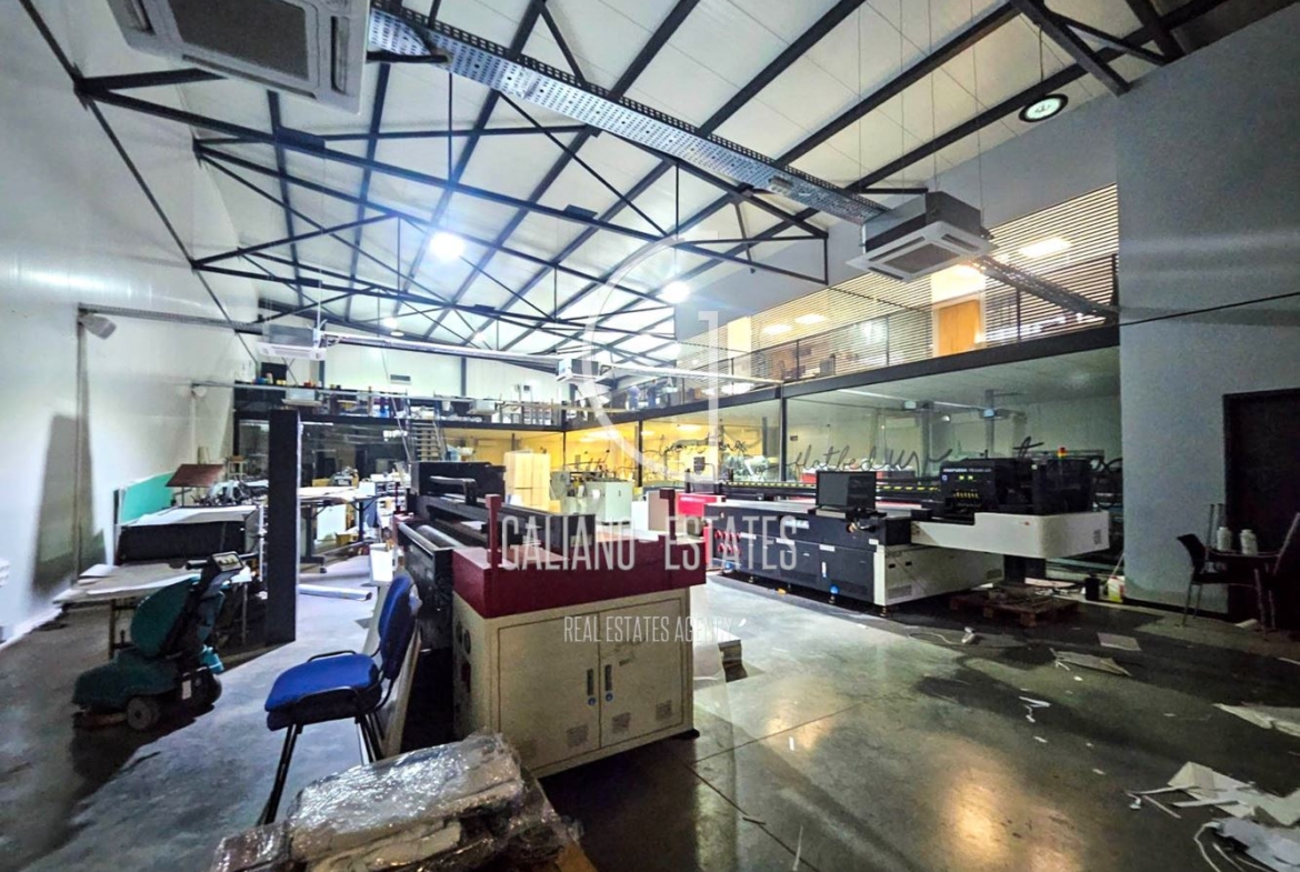 Функционален имот – община Божурище, с. Гурмазово – Сграда клас „А“ - 0