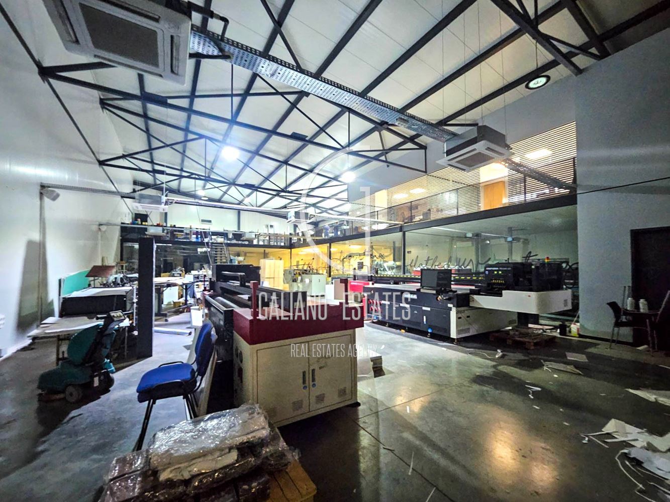 Функционален имот – община Божурище, с. Гурмазово – Сграда клас „А“ - 0