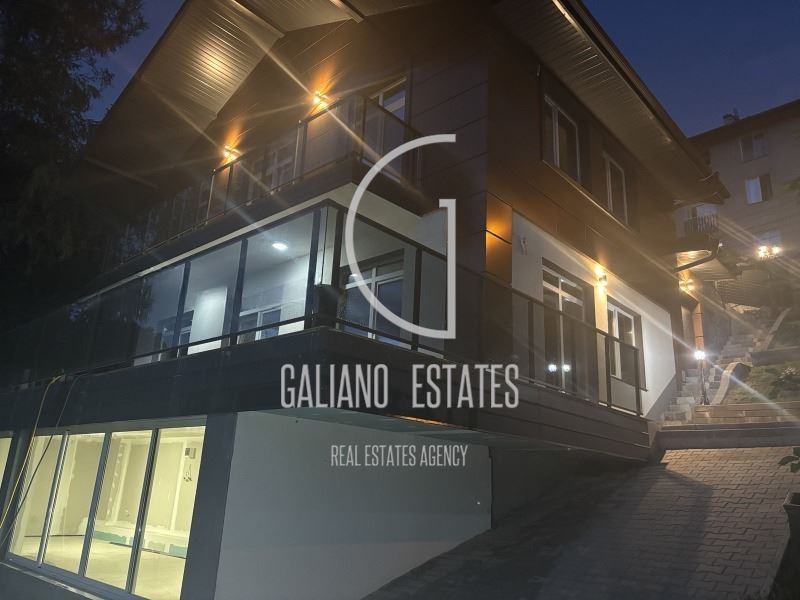 Продава КЪЩА, гр. София, с. Владая - 0