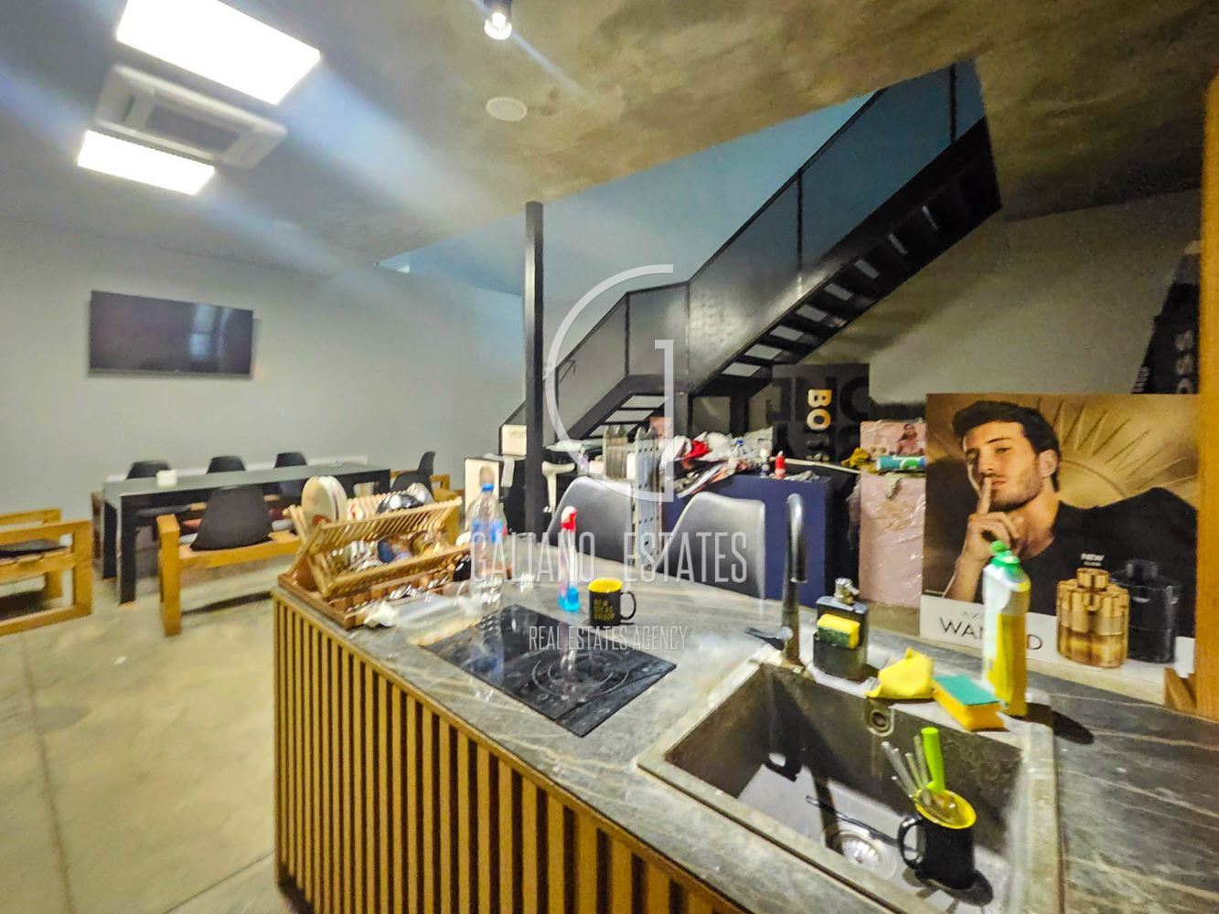 Функционален имот – община Божурище, с. Гурмазово – Сграда клас „А“ - 0