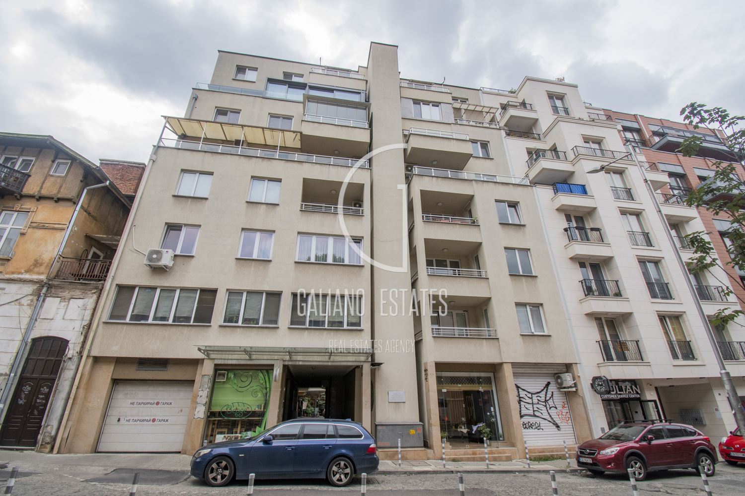 Подземно паркомясто до Операта-0 Подземно паркомясто до Операта - 0