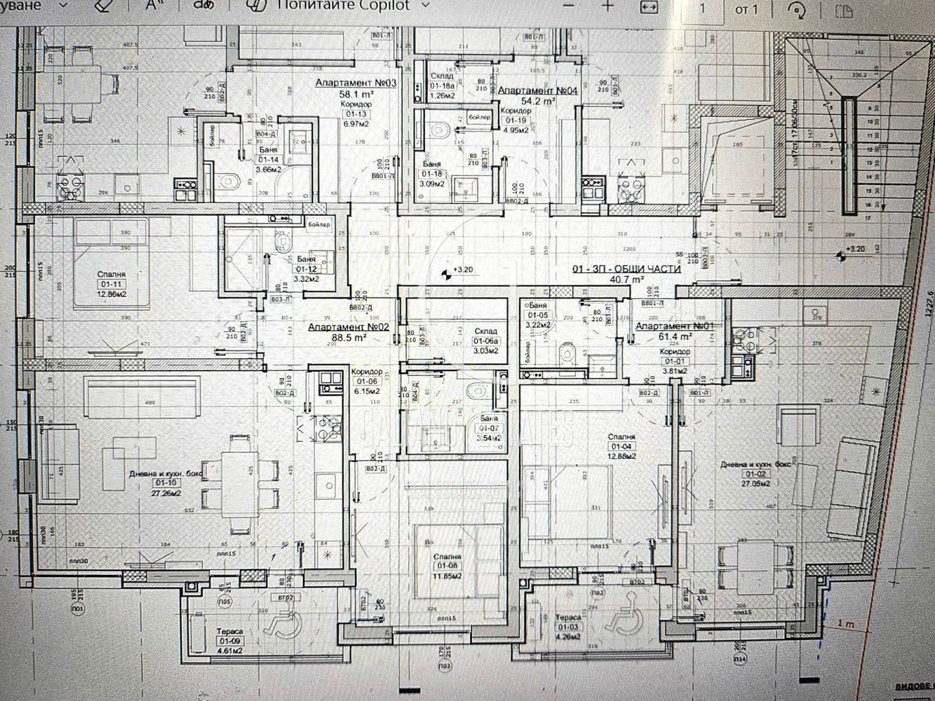 Тристаен апартамент в нова бутикова сграда – кв. Левски - 0