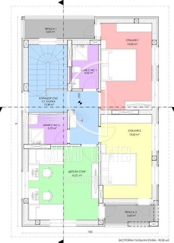 Къща в гр. Костинброд - 0