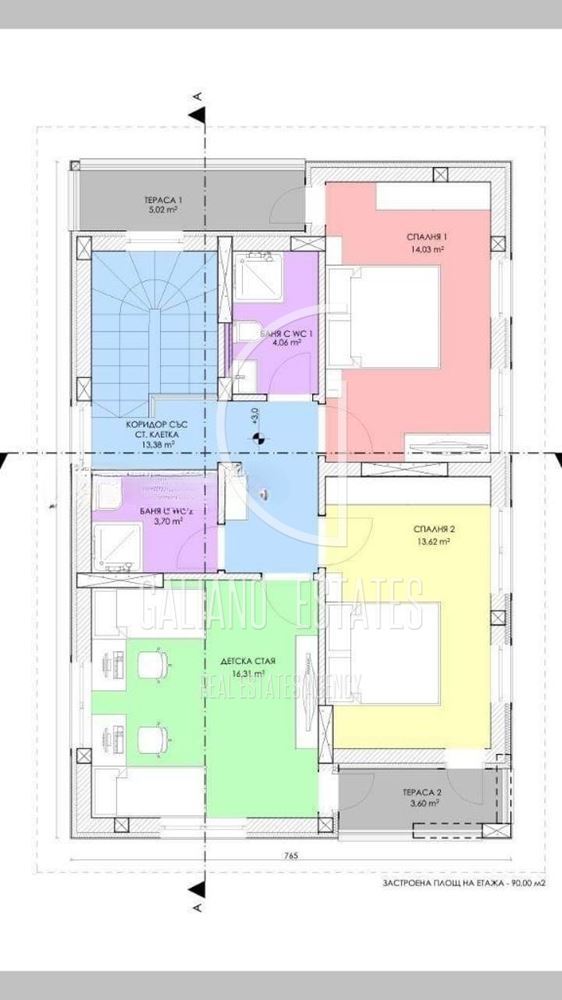 House in Kostinbrod-0 Къща в гр. Костинброд - 0