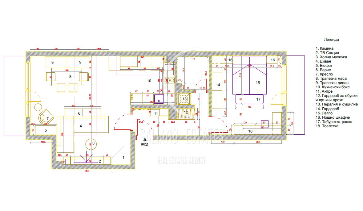Слънчев мезонет в кв. Белите брези - 0