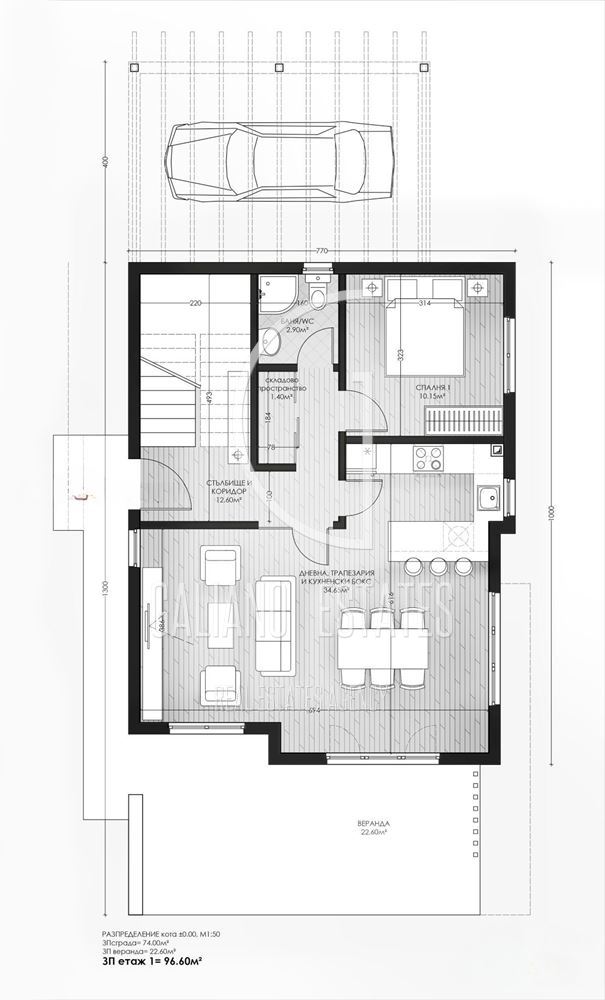 Еднофамилна къща в гр. Банкя-0 Еднофамилна къща в гр. Банкя - 0