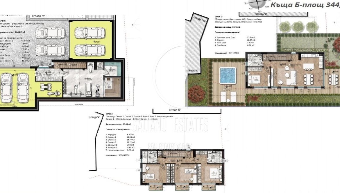 Еднофамилна къща в затворен комплекс със зашеметяваща гледка - 0