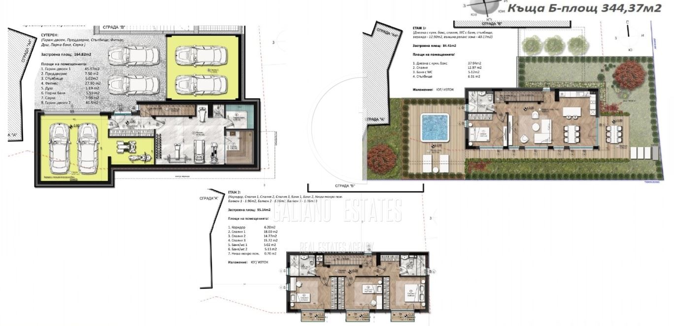 Еднофамилна къща в затворен комплекс със зашеметяваща гледка-0 Еднофамилна къща в затворен комплекс със зашеметяваща гледка - 0