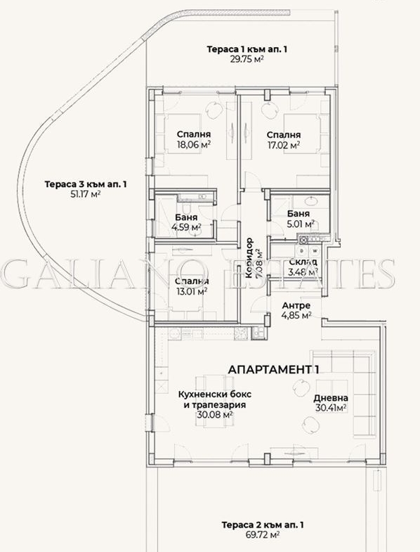 Модерен обзаведен апартамент с 3 спални и двор – 203 Residence - 0