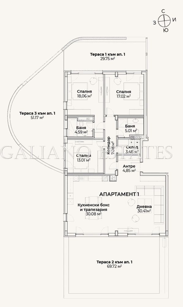 Модерен обзаведен апартамент с 3 спални и двор – 203 Residence-0 Модерен обзаведен апартамент с 3 спални и двор – 203 Residence - 0