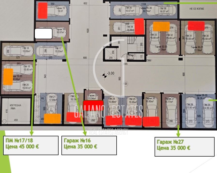 Апартамент с две спални в новострояща се сграда - 0