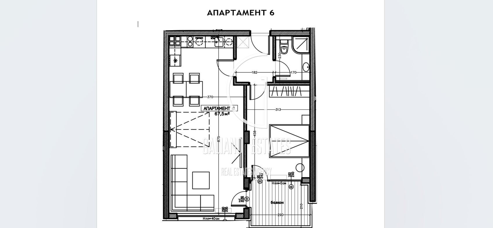 Двустаен апартамент в кв. Манастирски ливади-Изток - 0