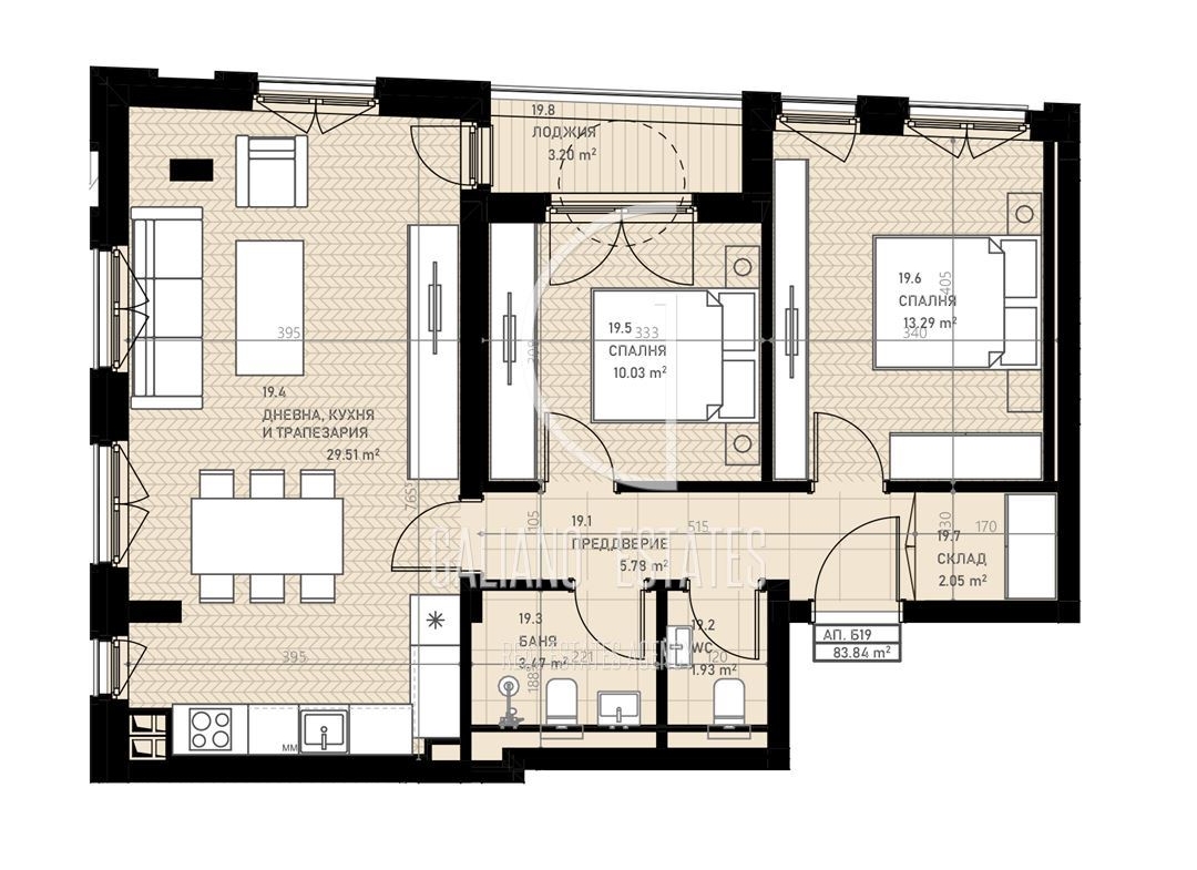 Просторен тристаен апартамент в кв. Овча Купел 2 - 0