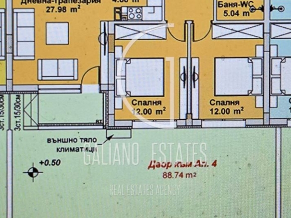 Южен тристаен апартамент със собствен двор в кв. Бояна - 0