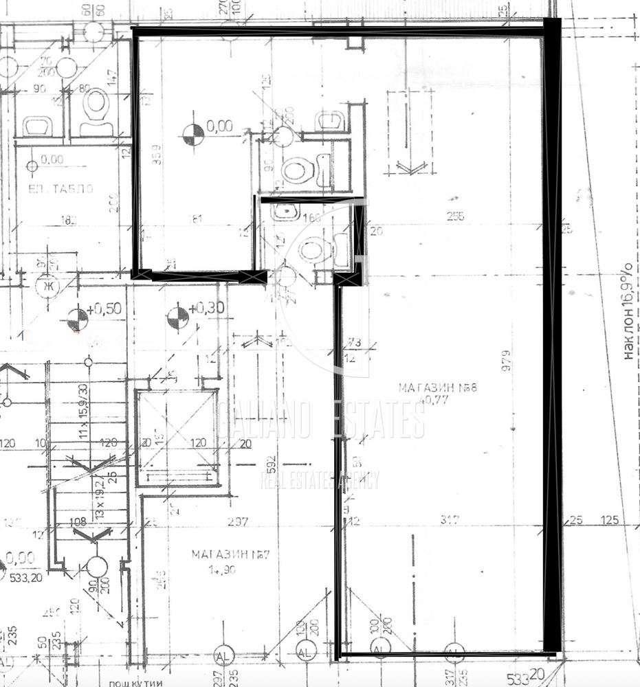 Заведение с вентилация в центъра на София - 0