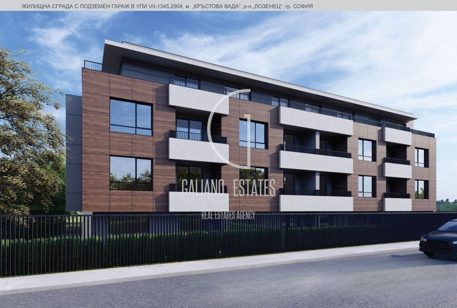 Тристаен апартамент в кв. Кръстова вада - 0