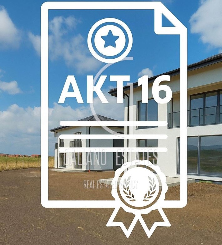 Уютна еднофамилна къща в гр. Костинброд - 0