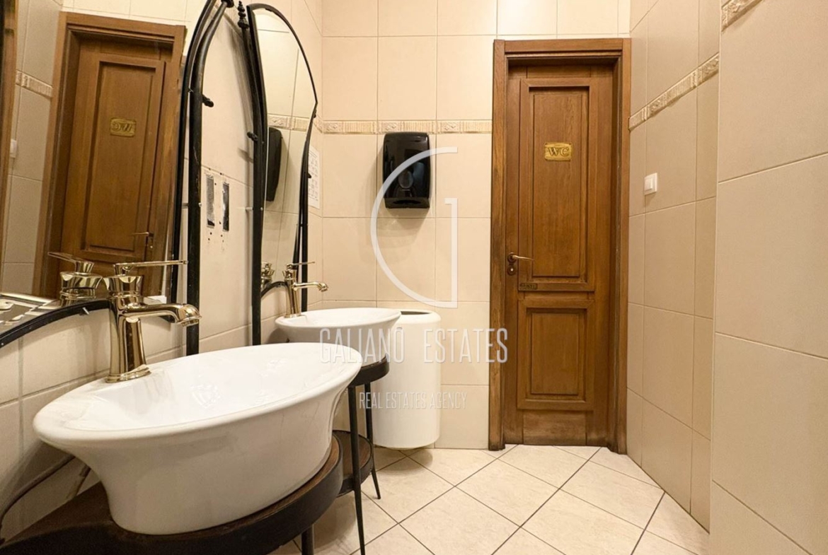 Заведение в района на Националния дворец на културата - 0