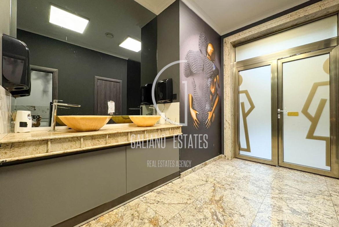 Заведение в района на Националния дворец на културата - 0