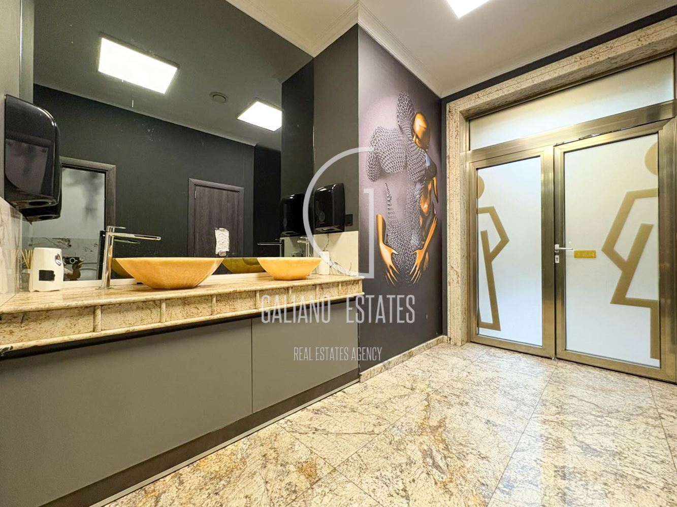 Заведение в района на Националния дворец на културата-0 Заведение в района на Националния дворец на културата - 0