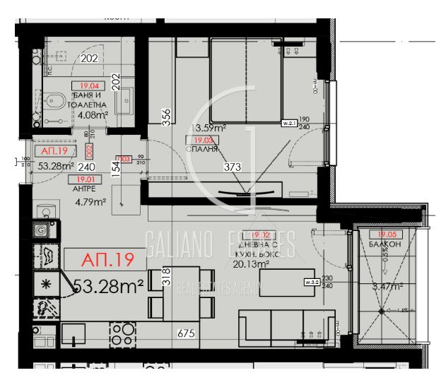Луксозен двустаен апартамент в кв. Кръстова вада - 0