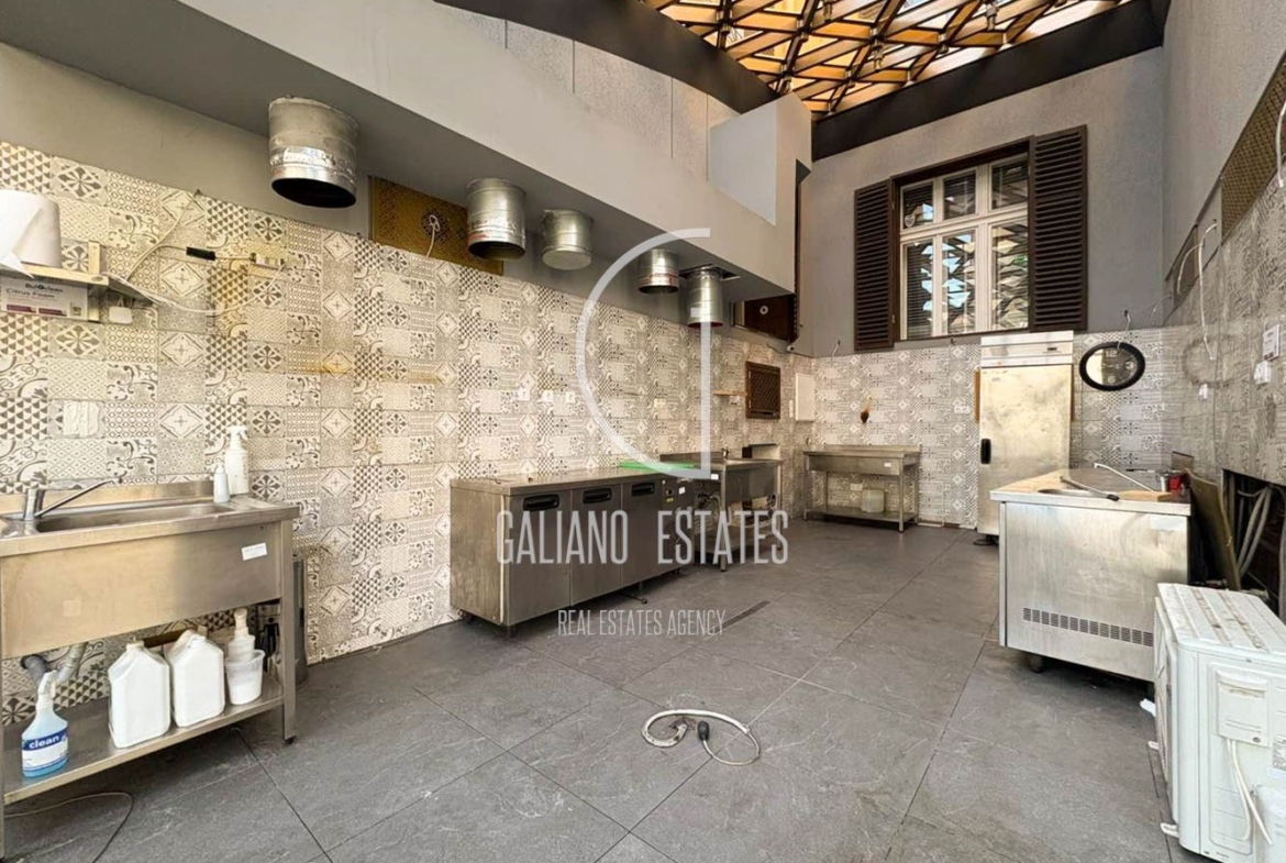 Заведение в района на Националния дворец на културата - 0