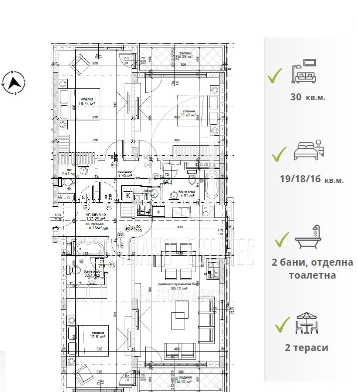 Изискан многостаен апартамент в кв. Кръстова вада - 0
