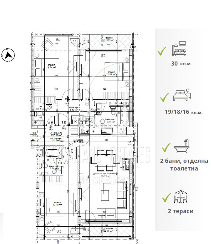 Изискан многостаен апартамент в кв. Кръстова вада - 0
