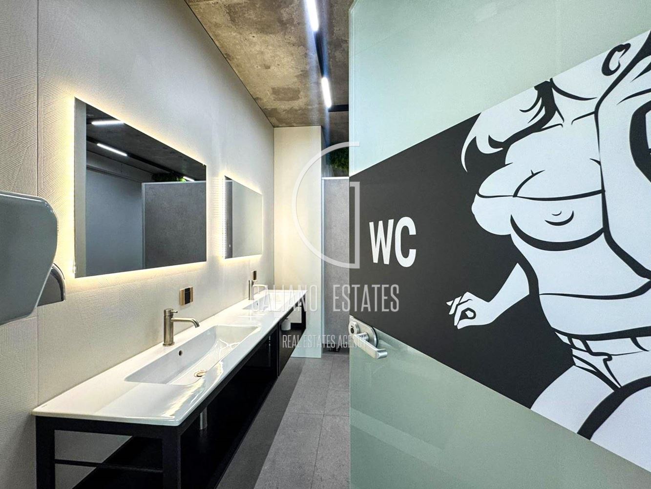 Просторен офис в ж.к. Младост 4 - 0