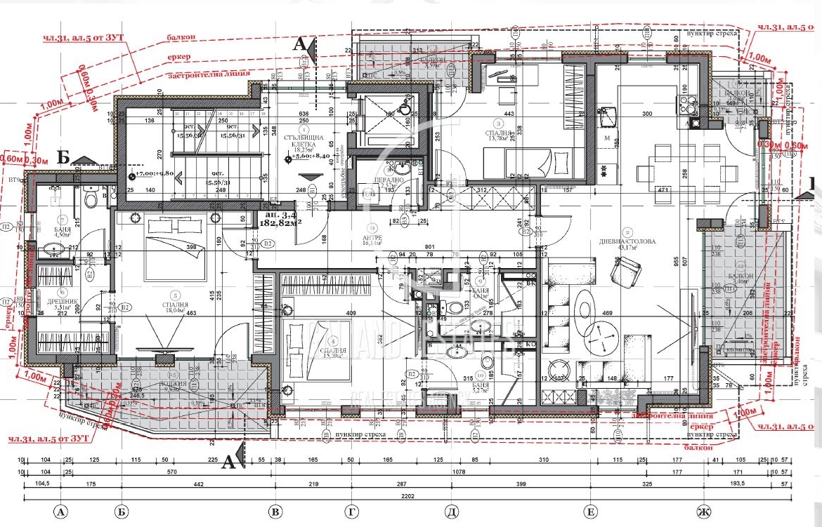 Елегантен многостаен апартамент в кв. Бояна - 0