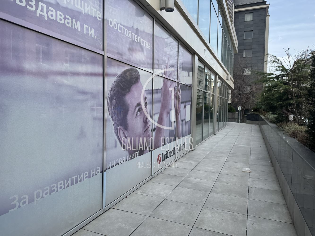 Просторен офис в сърцето на София - 0