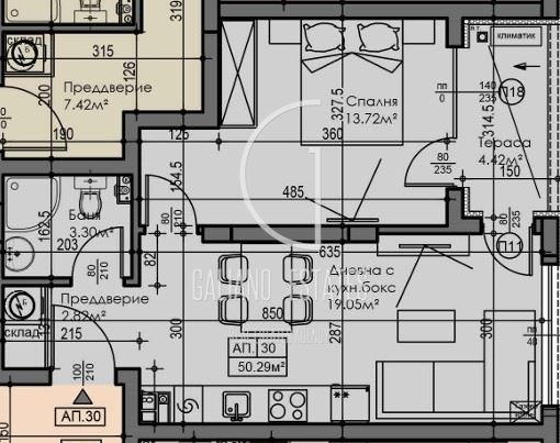 Двустаен апартамент в Малинова долина - 0