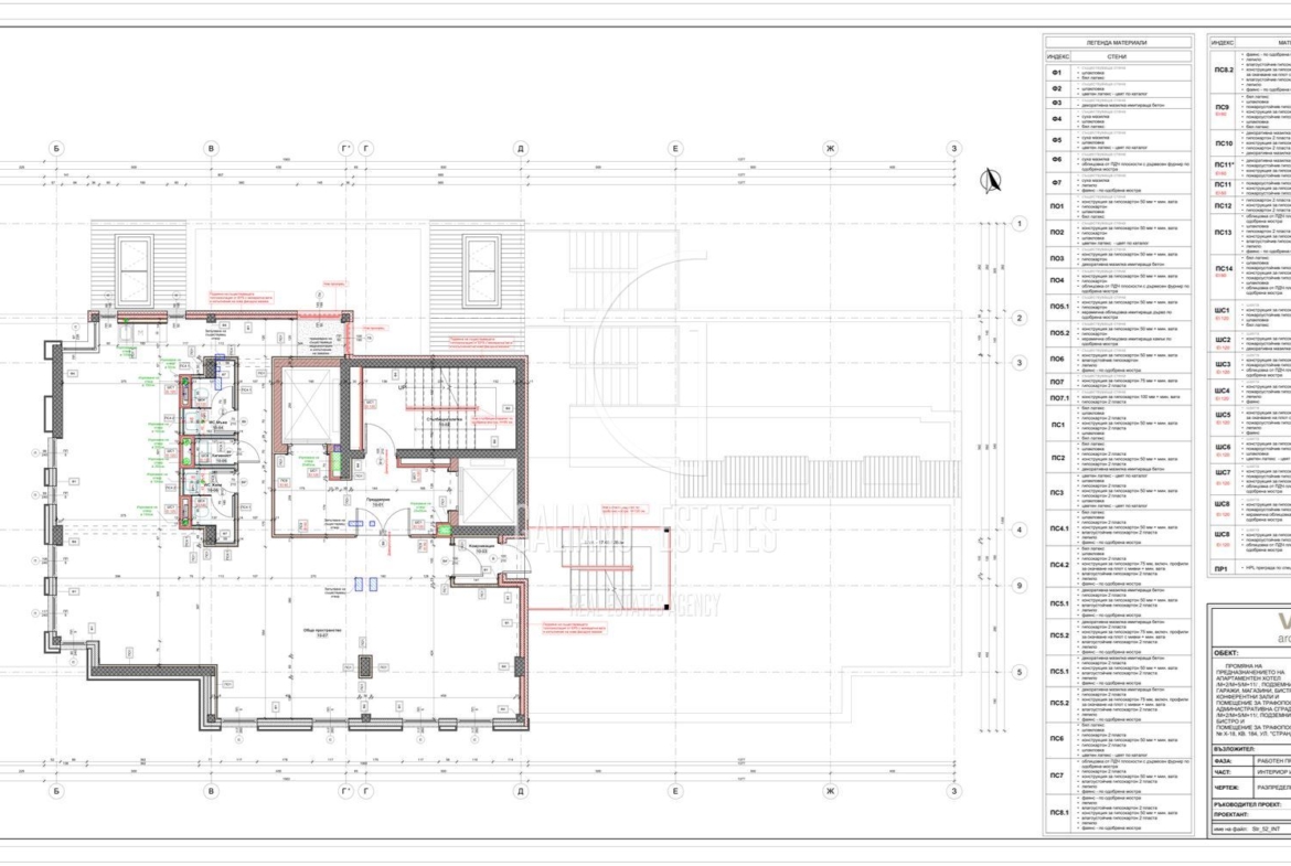 Луксозен офис до метростанция „Опълченска“ - 0
